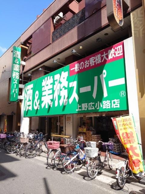 周辺環境画像