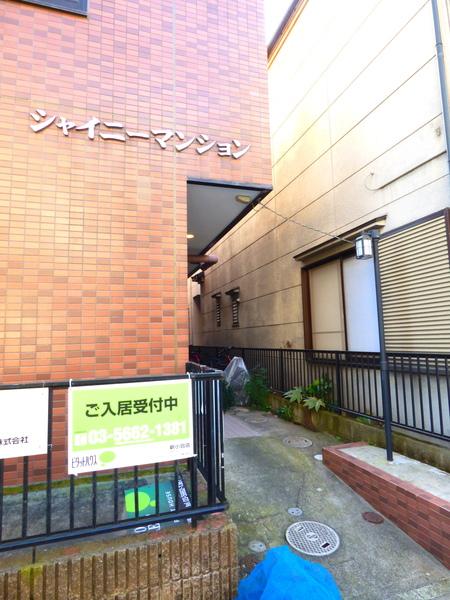 シャイニーマンション 物件画像