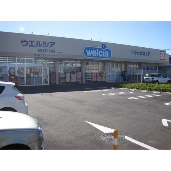 24時まで営業中