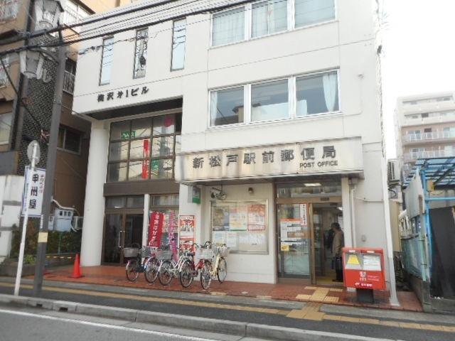 周辺環境画像