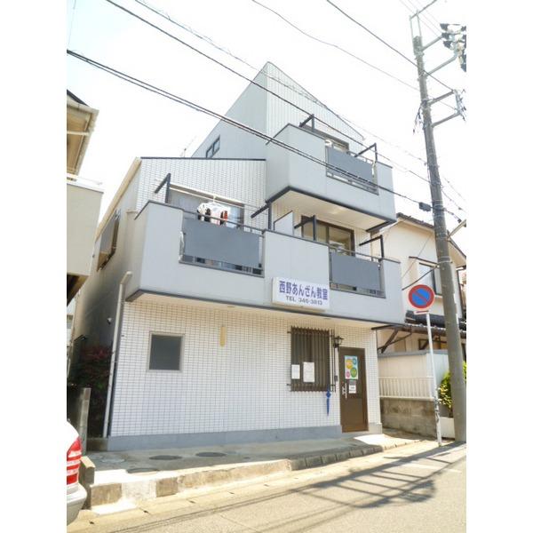 西野ビル 物件画像