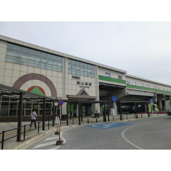 飯山満駅