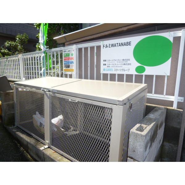 ドルミＷＡＴＡＮＡＢＥ 物件画像