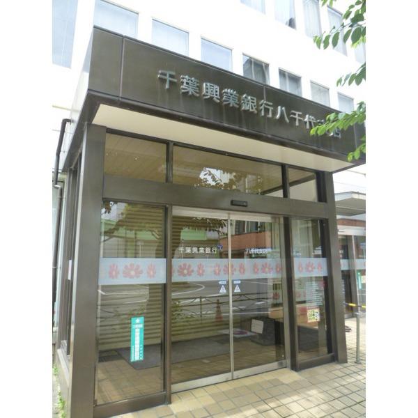 周辺環境画像