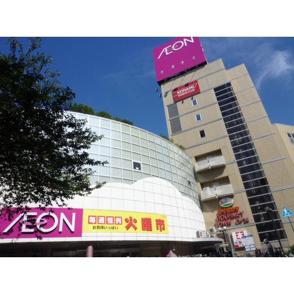 イオン稲毛店