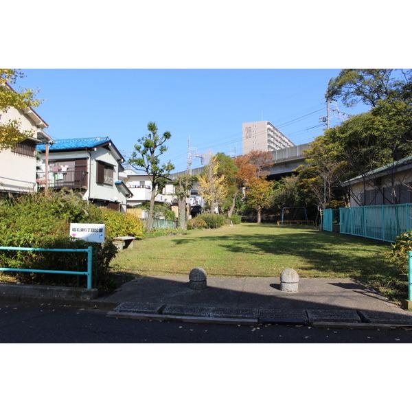 公園