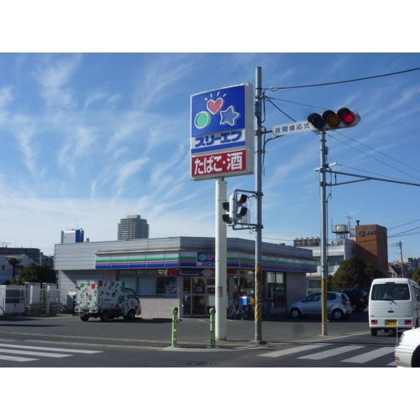 物件斜め前です
