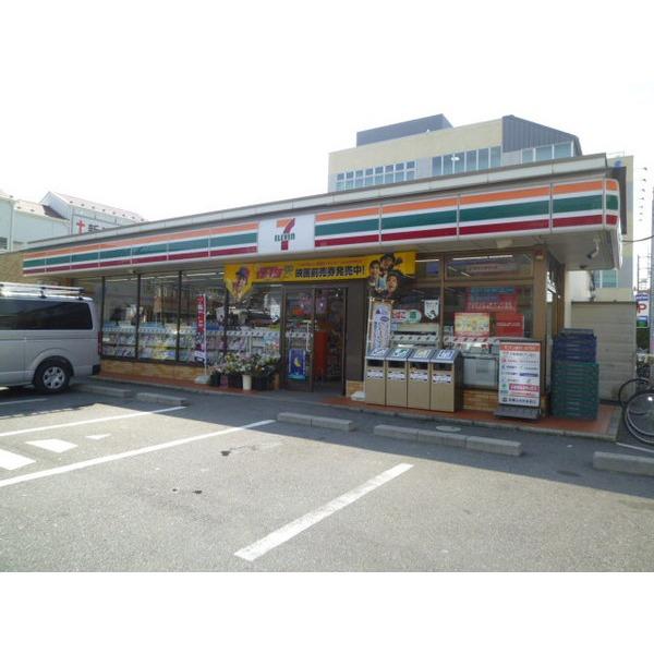 セブンイレブン