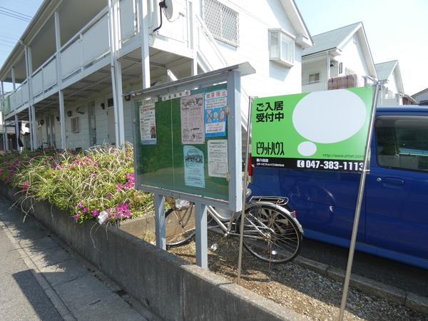 シティーシャトレー松戸Ｅ 物件画像