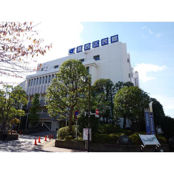 葛西区民館