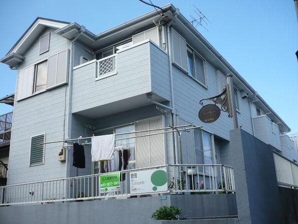 シャトー 物件画像