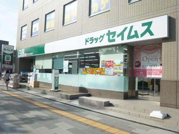 周辺環境画像