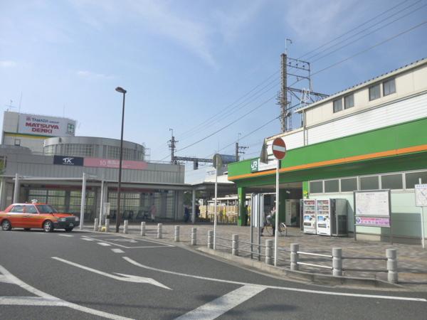 南流山駅