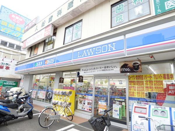 ローソン新浦安店