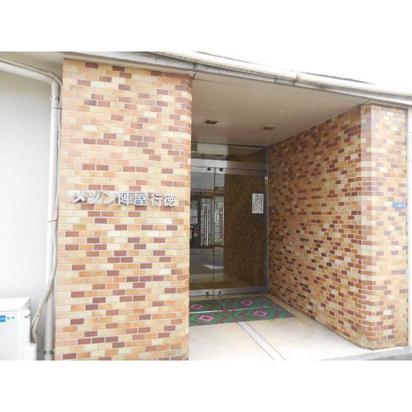 メゾン陣屋行徳 物件画像