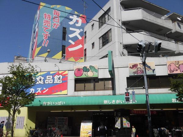 周辺環境画像
