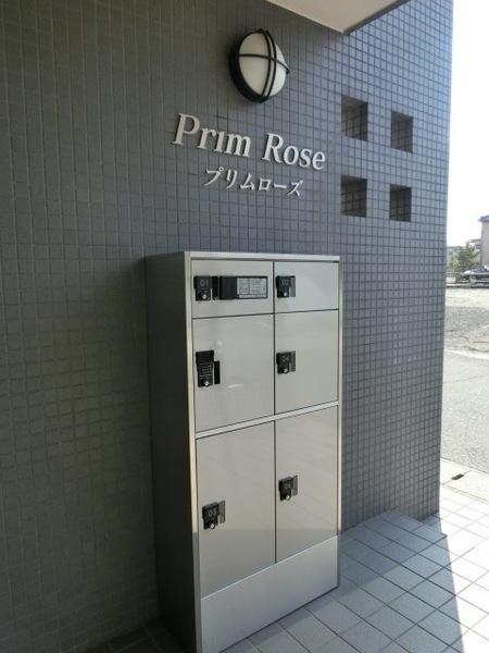 プリムローズ 物件画像