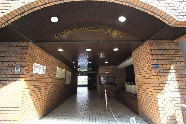 いづみハイツニュー茅場町 物件画像