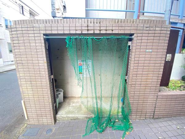 アドレス荻窪 物件画像
