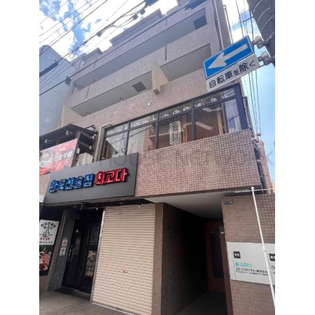 外観写真1