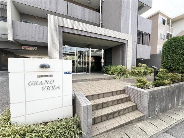 ＧＲＡＮＤ・ＶＩＯＬＡ 物件画像