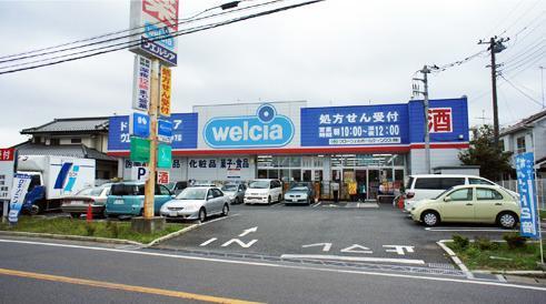 周辺環境画像