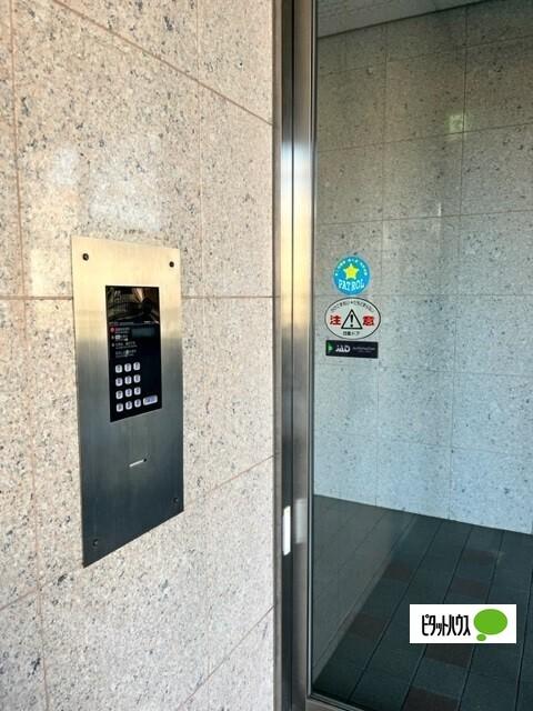 アクシス 物件画像