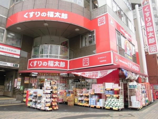 周辺環境画像