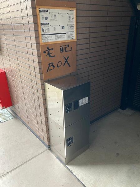 エディフィス 物件画像