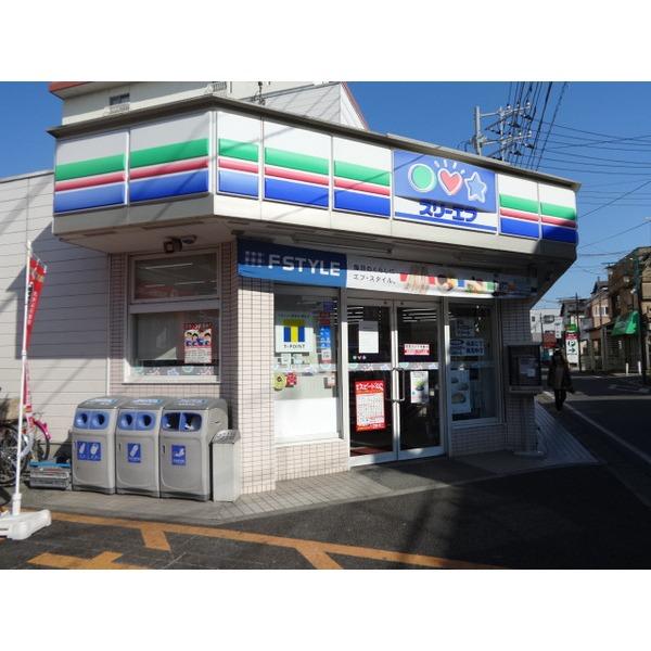 スリーエフ習志野駅前