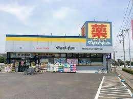 周辺環境画像