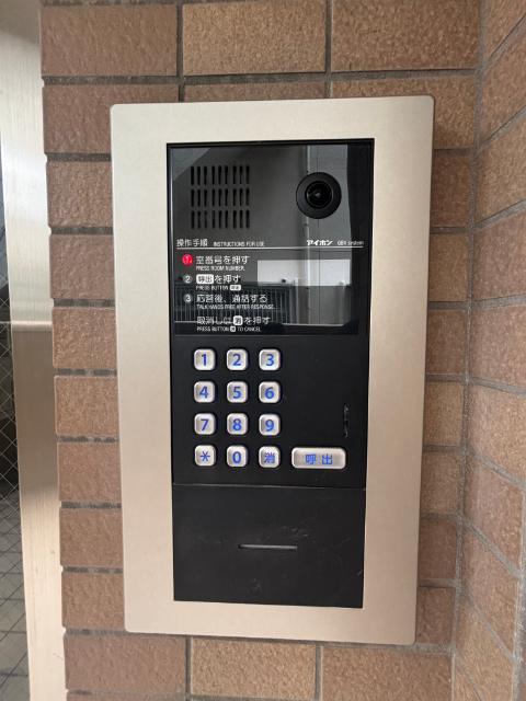 ソルジェンテ　千代田 物件画像