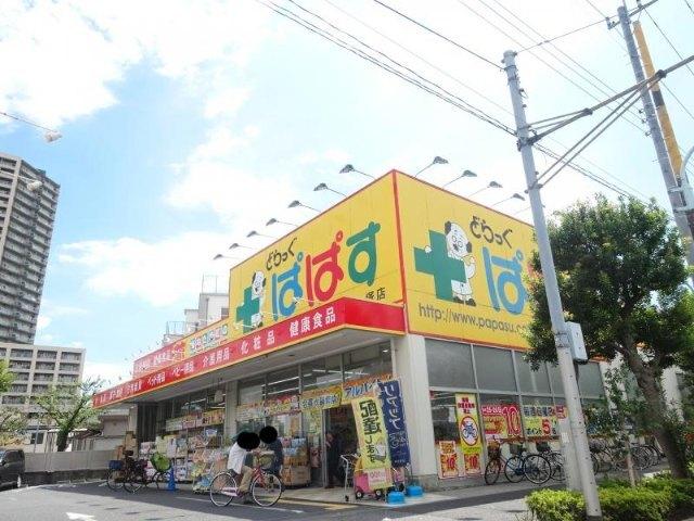周辺環境画像