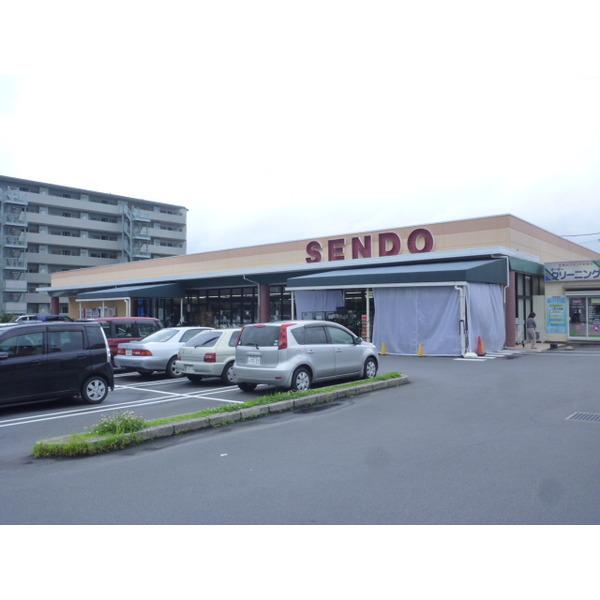 SENDO