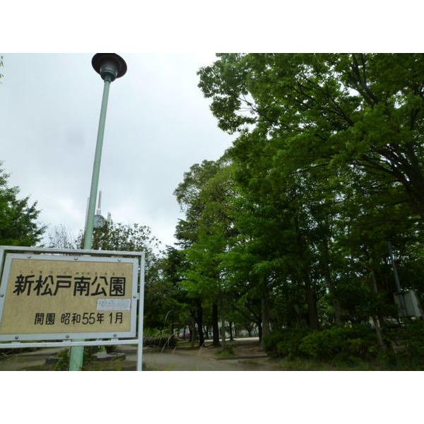 周辺環境画像