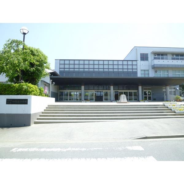 四街道中学校