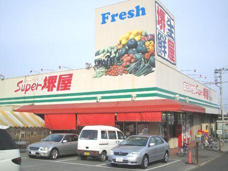 周辺環境画像