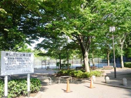 エクセル四街道 物件画像