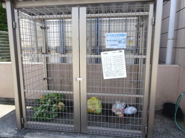 パーセル四街道 物件画像