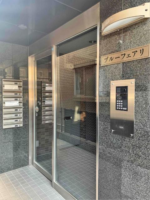 ブルーフェアリ 物件画像