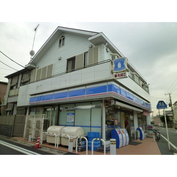 ローソン