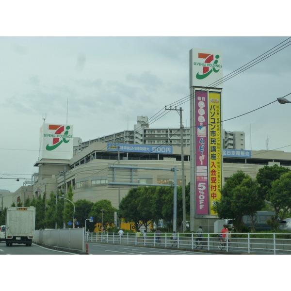 イトーヨーカドー