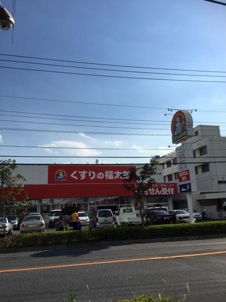 周辺環境画像
