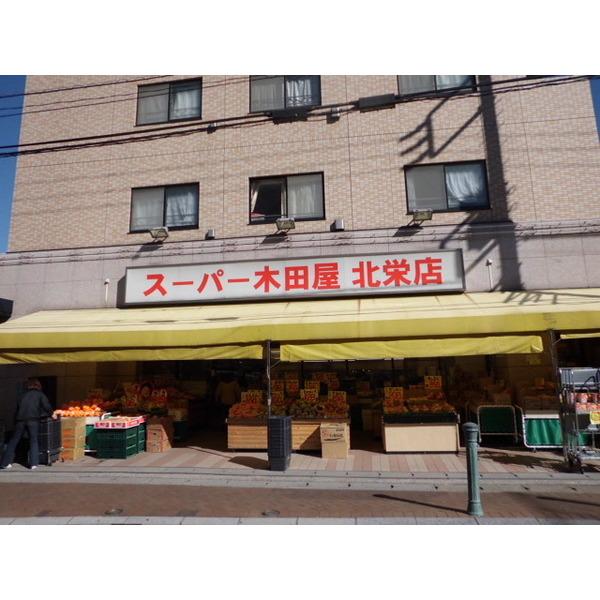 周辺環境画像