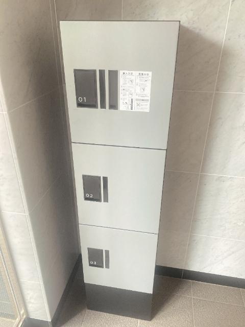 グレイスデコ 物件画像