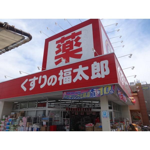 周辺環境画像