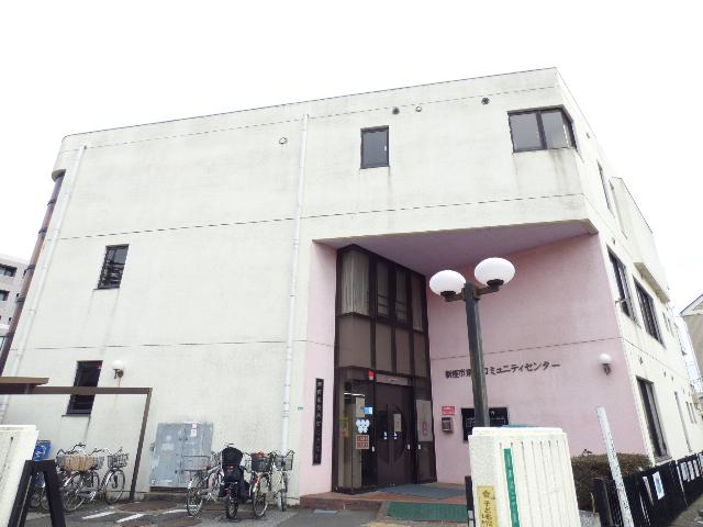 新座市役所東北出張所