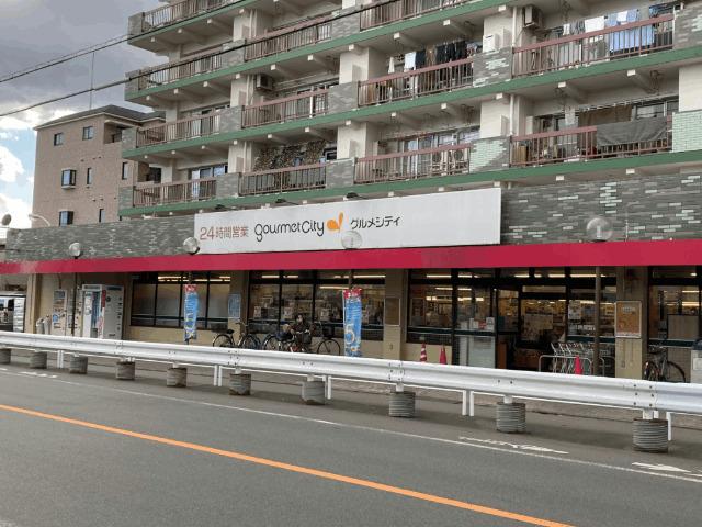 周辺環境画像