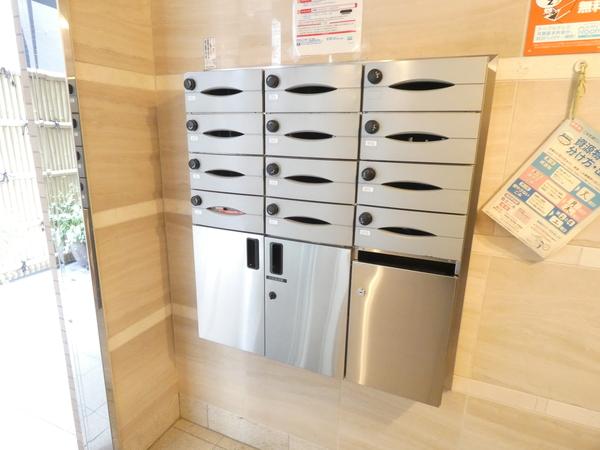 フロム　ロータス 物件画像