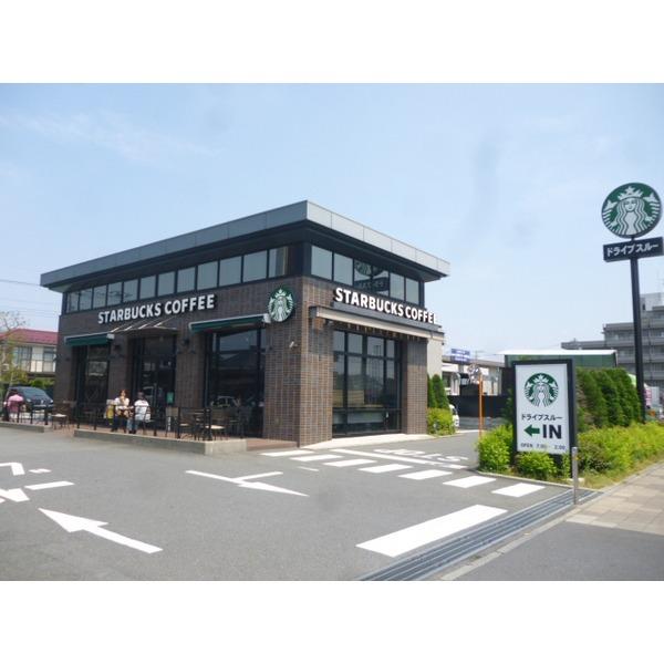 スタバ